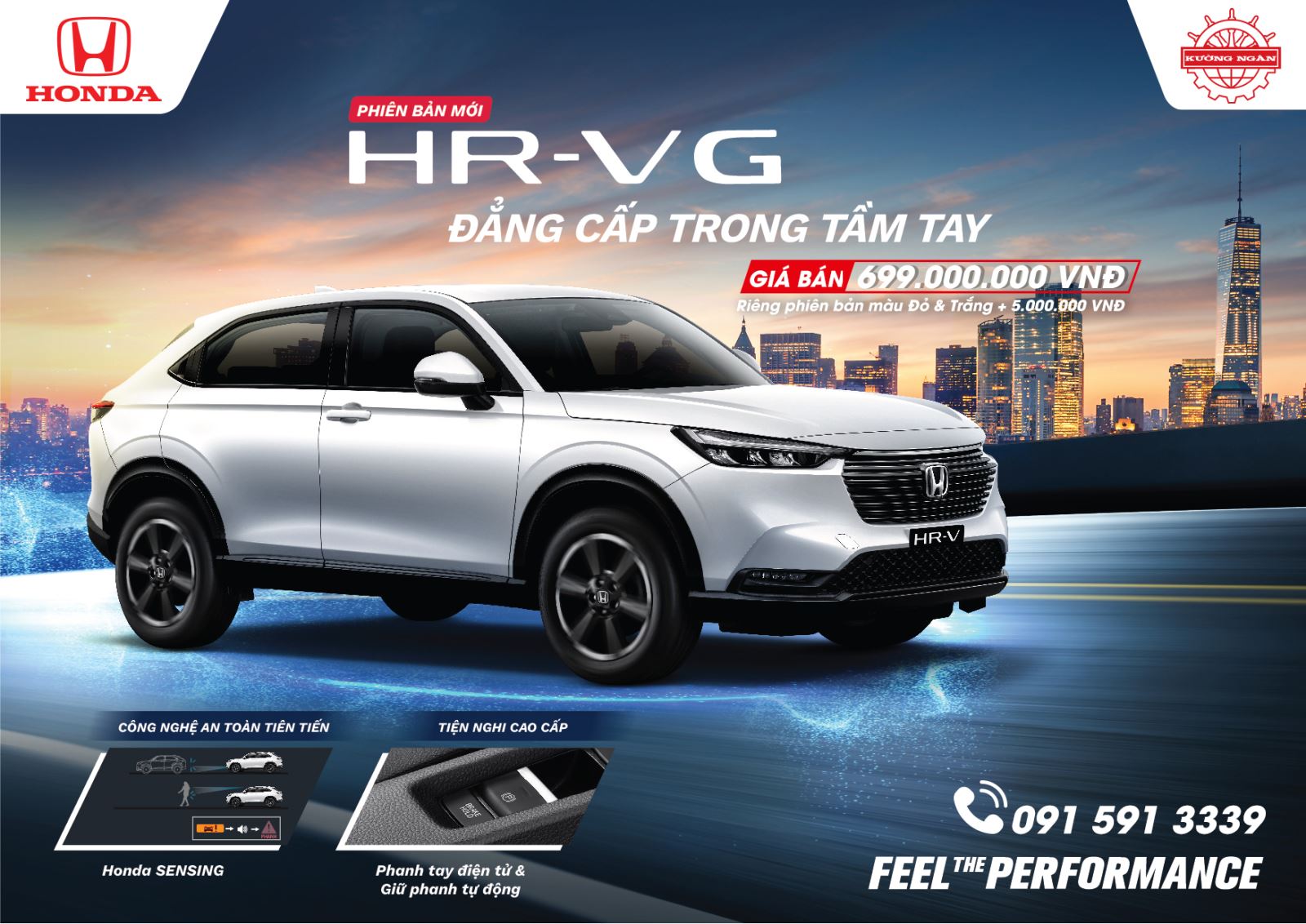 Honda Việt Nam cho ra mắt thêm phiên bản G cho mẫu HR-V thế hệ 2 trong tháng 12/2022
