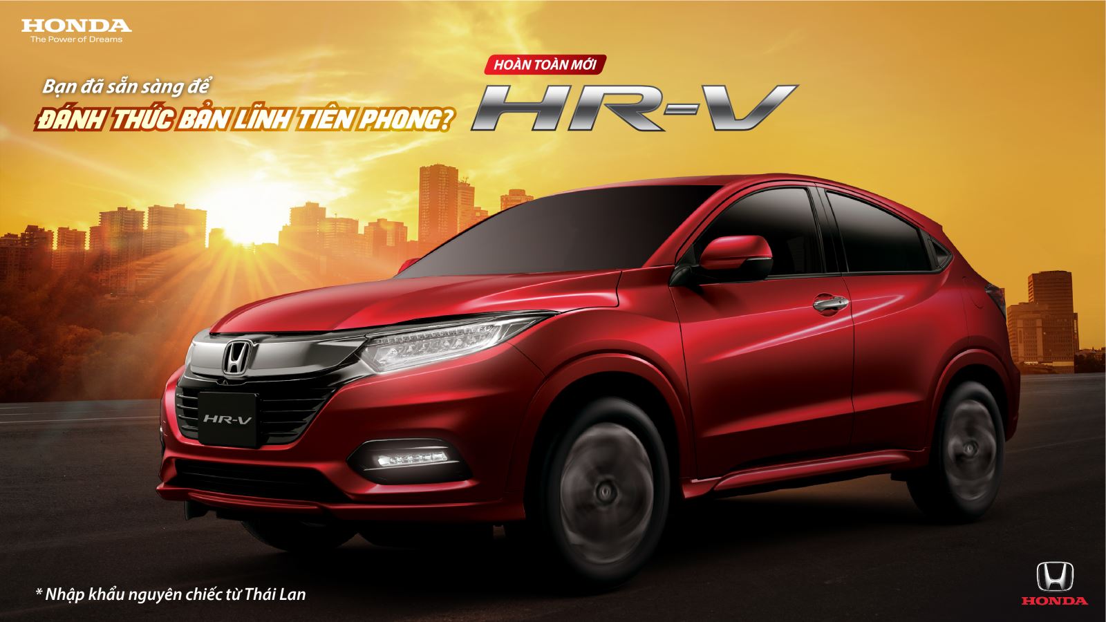 Honda HR-V hoàn toàn mới sắp được giới thiệu tại thị trường Việt Nam