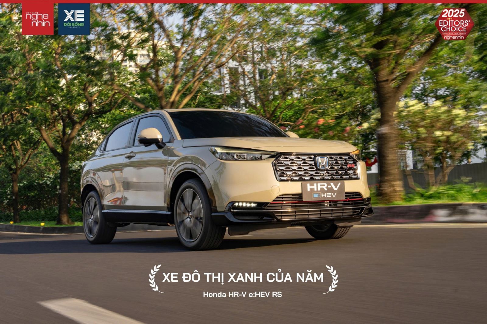 Honda HR-V e:HEV RS nhận Danh hiệu “Xe đô thị xanh của năm”