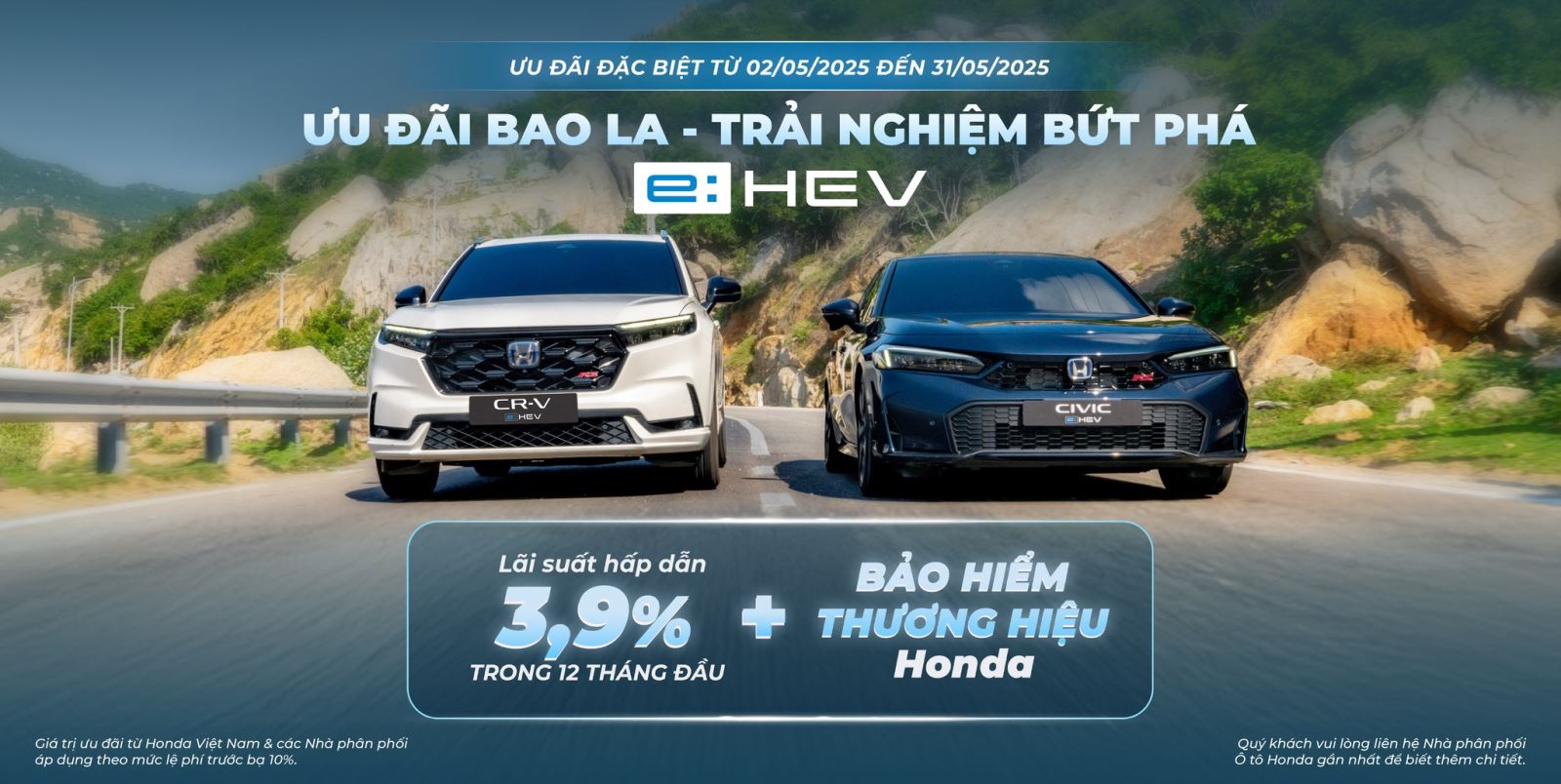 Ưu đãi bao la - trải nghiệm bứt phá