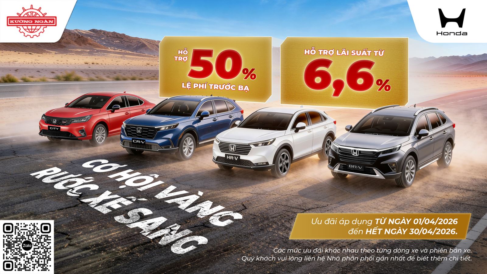 Chương trình khuyến mại trong tháng 4/2026