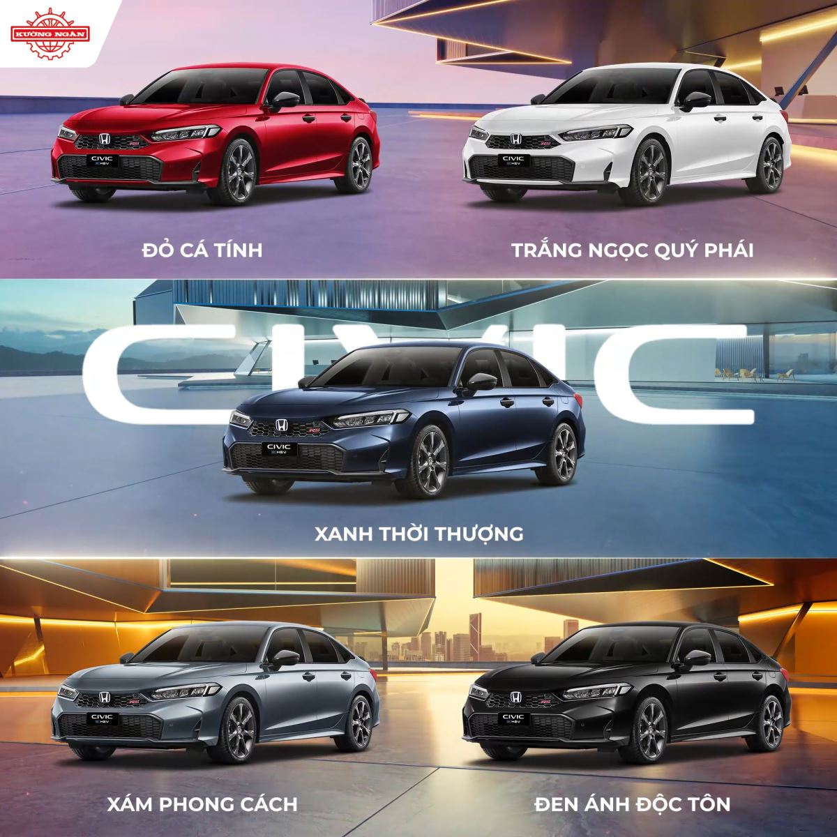 Honda CIVIC 2025