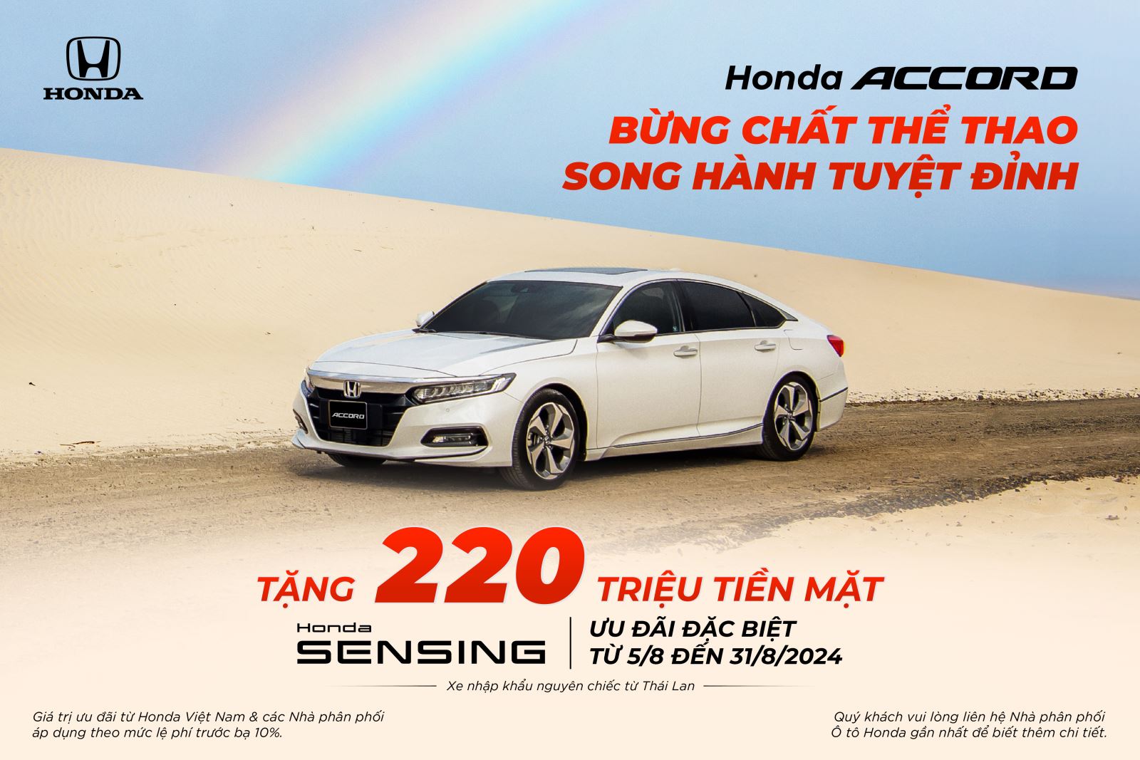 Honda Accord | Bừng chất thể thao - Song hành tuyệt đỉnh