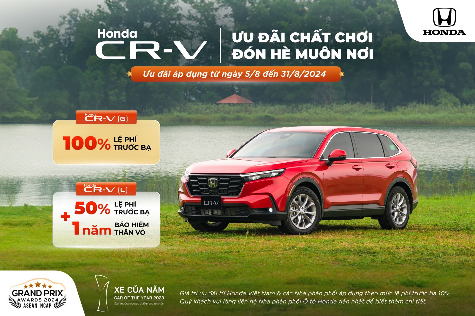 Honda CR-V | Ưu đãi chất chơi - Đón Hè muôn nơi