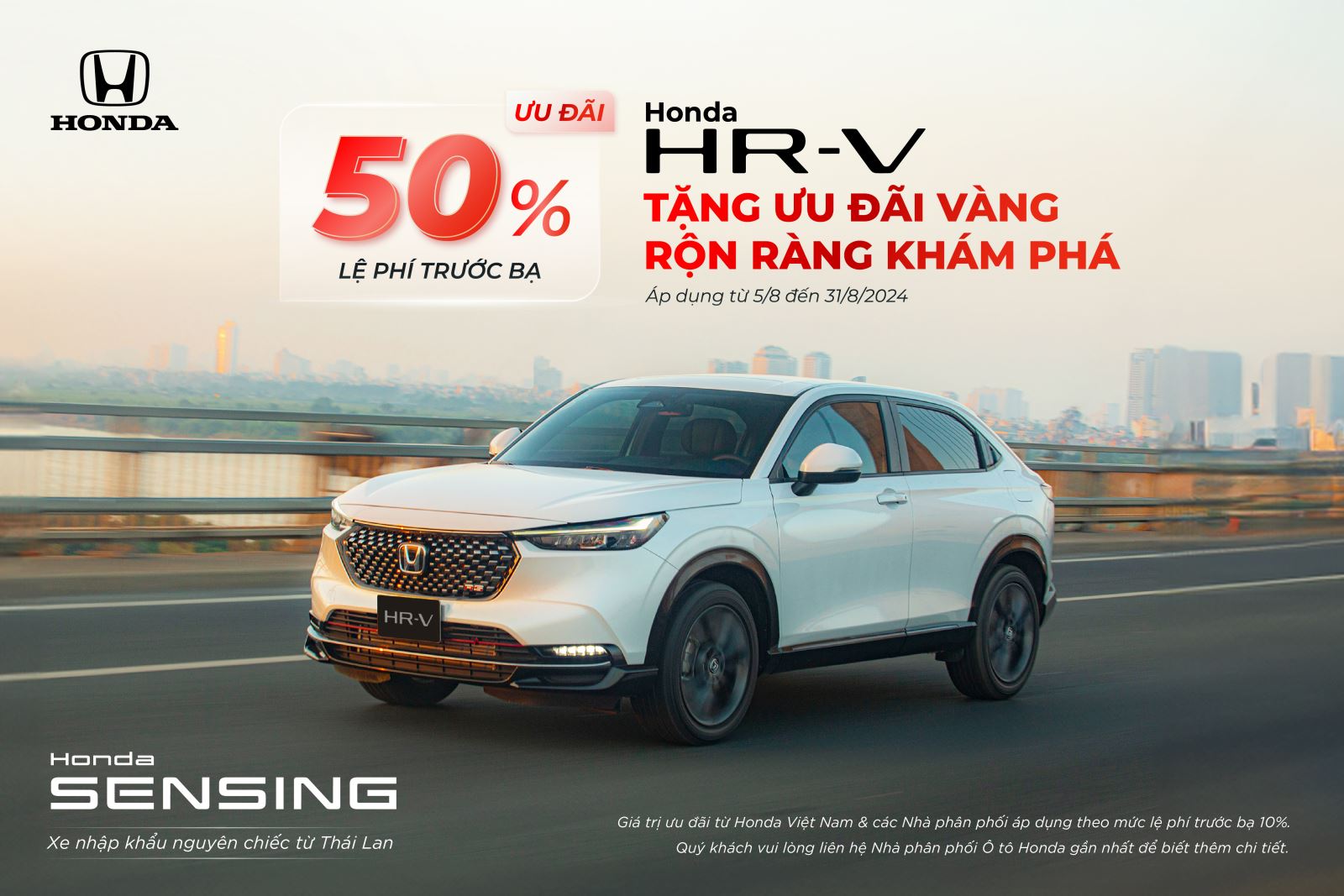 Honda HR-V | Tặng ưu đãi vàng - Rộn ràng khám phá