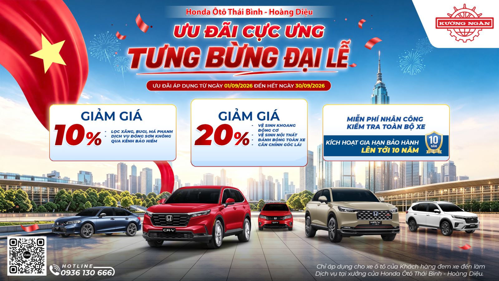 ƯU ĐÃI CỰC ƯNG - TƯNG BỪNG ĐẠI LỄ