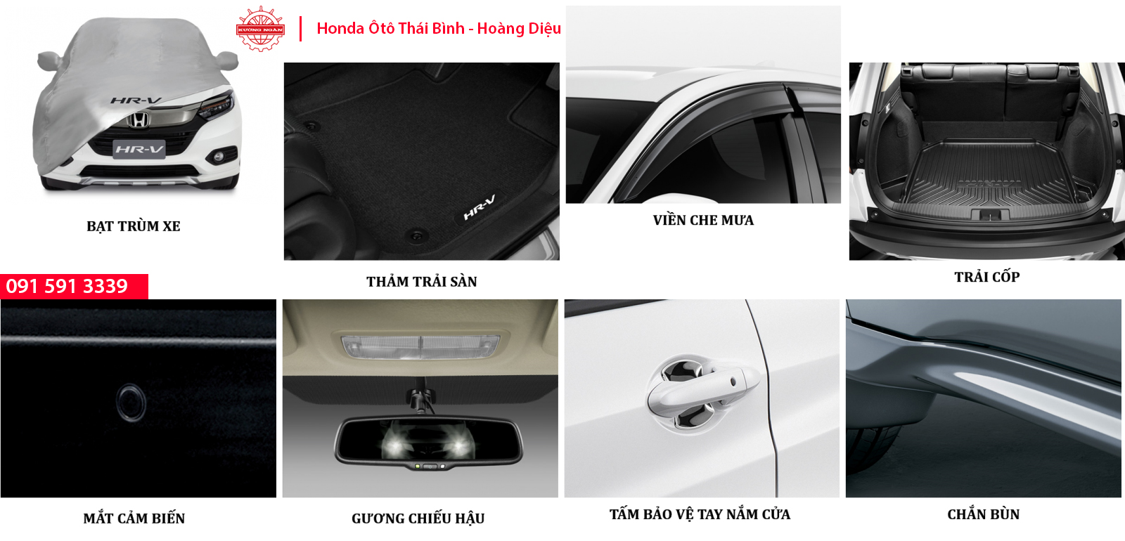 Phụ kiện tiện ích dành cho Honda HR-V 2021